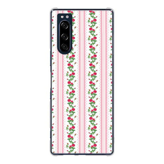 Xperia 5 SO-01M docomo 高画質仕上げ 背面印刷 ハードケース イングリッシュガーデン