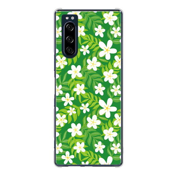 Xperia 5 SO-01M docomo 高画質仕上げ 背面印刷 ハードケース 【760 ジャスミンの花畑】