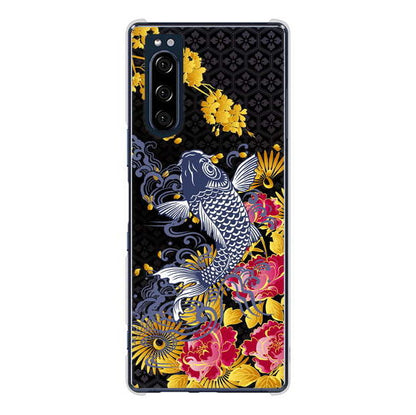 Xperia 5 SO-01M docomo 高画質仕上げ 背面印刷 ハードケース 鯉