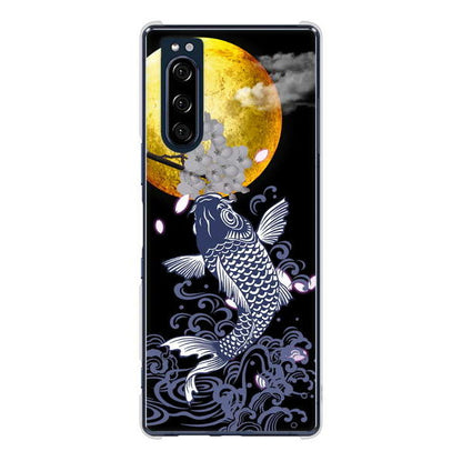 Xperia 5 SO-01M docomo 高画質仕上げ 背面印刷 ハードケース 鯉