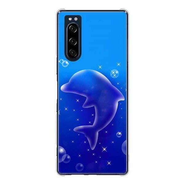 Xperia 5 SO-01M docomo 高画質仕上げ 背面印刷 ハードケース 海の守り神