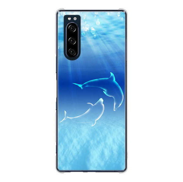 Xperia 5 SO-01M docomo 高画質仕上げ 背面印刷 ハードケース 海の守り神