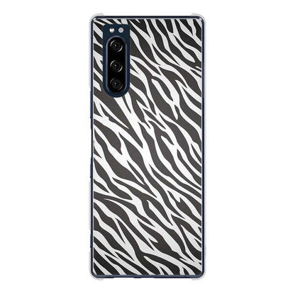 Xperia 5 SO-01M docomo 高画質仕上げ 背面印刷 ハードケース アニマル柄