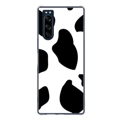 Xperia 5 SO-01M docomo 高画質仕上げ 背面印刷 ハードケース アニマル柄