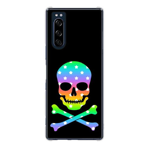 Xperia 5 SO-01M docomo 高画質仕上げ 背面印刷 ハードケース ドクロフレーム