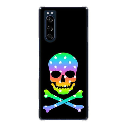 Xperia 5 SO-01M docomo 高画質仕上げ 背面印刷 ハードケース ドクロフレーム