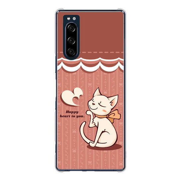 Xperia 5 SO-01M docomo 高画質仕上げ 背面印刷 ハードケース 【1102 ネコの投げキッス】