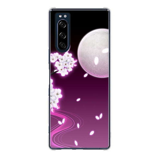 Xperia 5 SO-01M docomo 高画質仕上げ 背面印刷 ハードケース 【1223 紫に染まる月と桜】