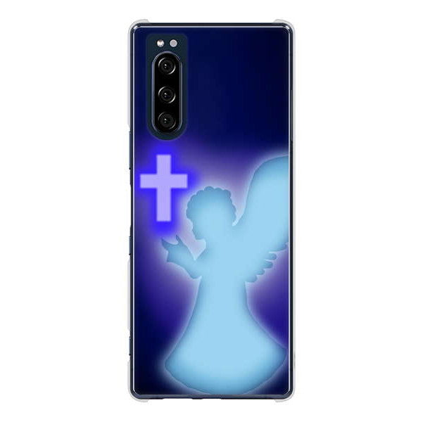 Xperia 5 SO-01M docomo 高画質仕上げ 背面印刷 ハードケース 【1249 祈りを捧げる天使】