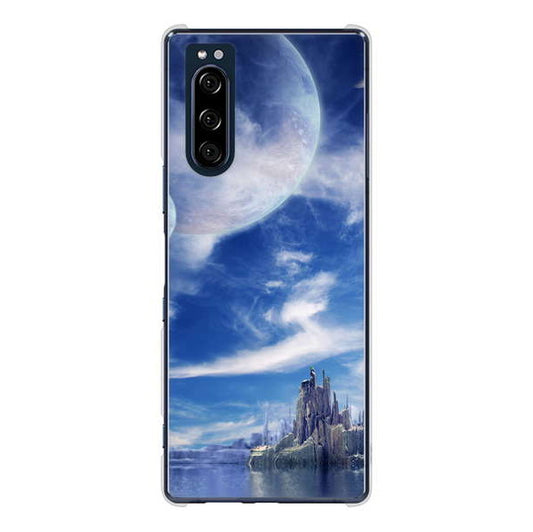 Xperia 5 SO-01M docomo 高画質仕上げ 背面印刷 ハードケース 【1270 広がる宇宙】