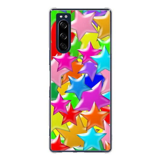Xperia 5 SO-01M docomo 高画質仕上げ 背面印刷 ハードケース 【1293 ランダムスター】