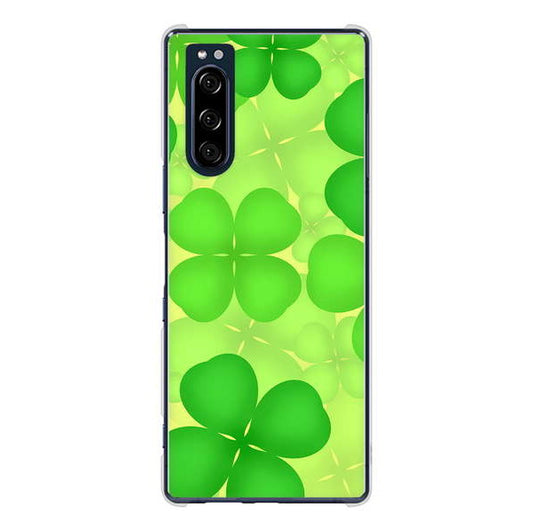 Xperia 5 SO-01M docomo 高画質仕上げ 背面印刷 ハードケース 【1297 四つ葉のクローバー】