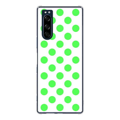 Xperia 5 SO-01M docomo 高画質仕上げ 背面印刷 ハードケース シンプルビッグ