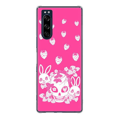 Xperia 5 SO-01M docomo 高画質仕上げ 背面印刷 ハードケース むかいあぐる 苺兎