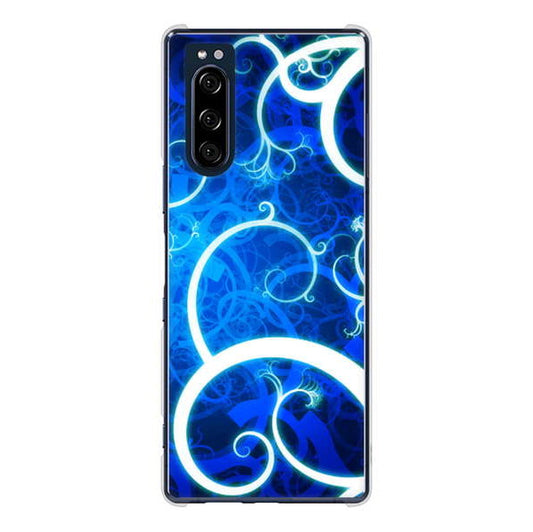 Xperia 5 SO-01M docomo 高画質仕上げ 背面印刷 ハードケース 【EK850 神秘の草】