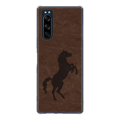 Xperia 5 SO-01M docomo 高画質仕上げ 背面印刷 ハードケース レザー風