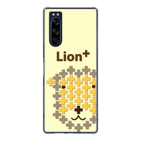 Xperia 5 SO-01M docomo 高画質仕上げ 背面印刷 ハードケース animal+