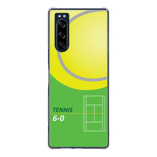Xperia 5 SO-01M docomo 高画質仕上げ 背面印刷 ハードケース 【IB920 TENNIS】