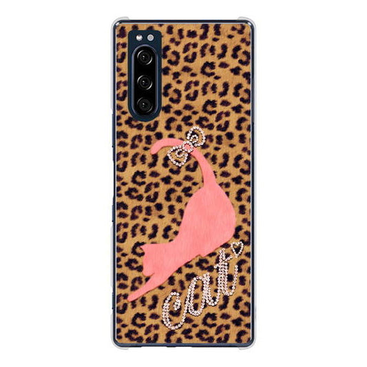Xperia 5 SO-01M docomo 高画質仕上げ 背面印刷 ハードケース 【KG801 キャットレオパード（ブラウン）】