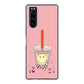 Xperia 5 SO-01M docomo 高画質仕上げ 背面印刷 ハードケース スイーツイラスト