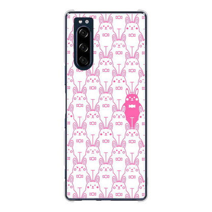Xperia 5 SO-01M docomo 高画質仕上げ 背面印刷 ハードケース パターンアニマル