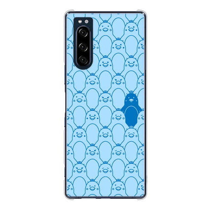 Xperia 5 SO-01M docomo 高画質仕上げ 背面印刷 ハードケース パターンアニマル