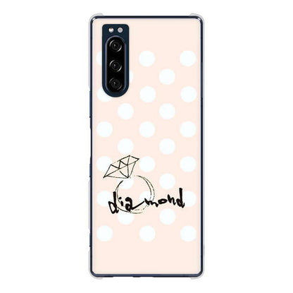 Xperia 5 SO-01M docomo 高画質仕上げ 背面印刷 ハードケース 大野詠舟 誕生石