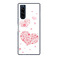 Xperia 5 SO-01M docomo 高画質仕上げ 背面印刷 ハードケース ビッグハート