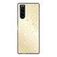 Xperia 5 SO-01M docomo 高画質仕上げ 背面印刷 ハードケース エンボス風デイジーシンプル