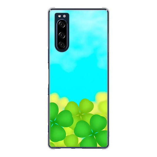 Xperia 5 SO-01M docomo 高画質仕上げ 背面印刷 ハードケース 【VA820 四葉のクローバー畑】