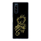 Xperia 5 SO-01M docomo 高画質仕上げ 背面印刷 ハードケース 【VA831 闇と龍】