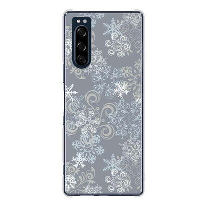 Xperia 5 SO-01M docomo 高画質仕上げ 背面印刷 ハードケース クリスマス