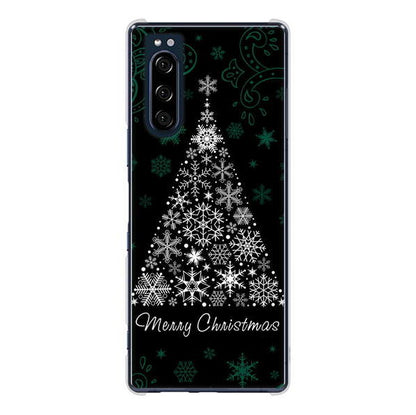 Xperia 5 SO-01M docomo 高画質仕上げ 背面印刷 ハードケース クリスマス