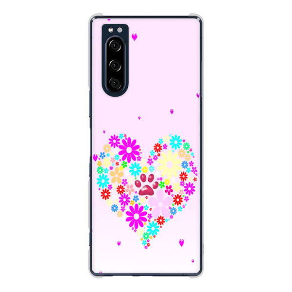 Xperia 5 SO-01M docomo 高画質仕上げ 背面印刷 ハードケース ハートと肉球