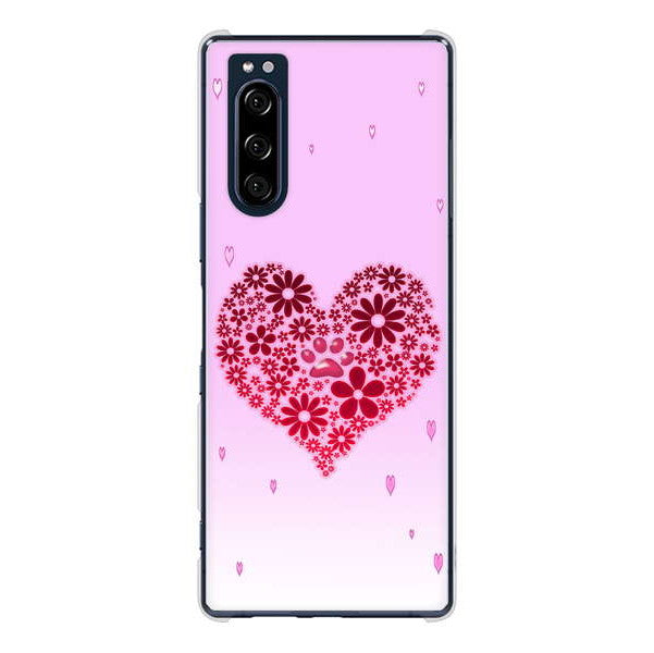 Xperia 5 SO-01M docomo 高画質仕上げ 背面印刷 ハードケース ハートと肉球