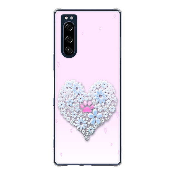 Xperia 5 SO-01M docomo 高画質仕上げ 背面印刷 ハードケース ハートと肉球