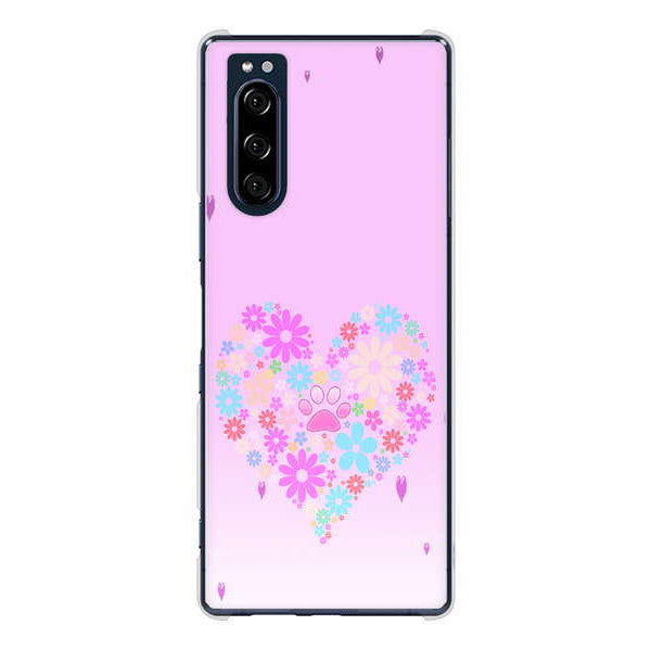 Xperia 5 SO-01M docomo 高画質仕上げ 背面印刷 ハードケース ハートと肉球