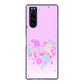 Xperia 5 SO-01M docomo 高画質仕上げ 背面印刷 ハードケース ハートと肉球