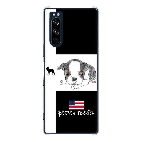 Xperia 5 SO-01M docomo 高画質仕上げ 背面印刷 ハードケース ボストンテリア