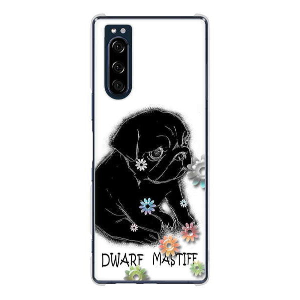 Xperia 5 SO-01M docomo 高画質仕上げ 背面印刷 ハードケース パグ