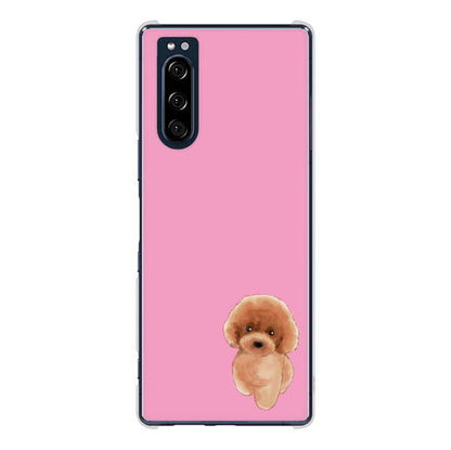 Xperia 5 SO-01M docomo 高画質仕上げ 背面印刷 ハードケース トイプードルレッド