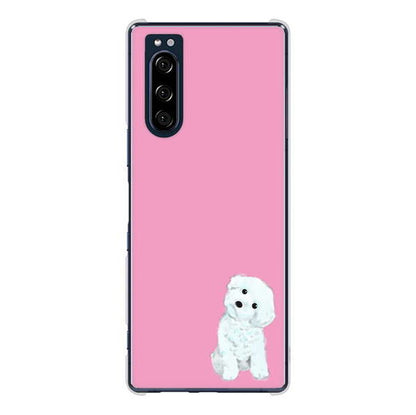 Xperia 5 SO-01M docomo 高画質仕上げ 背面印刷 ハードケース トイプードルホワイト