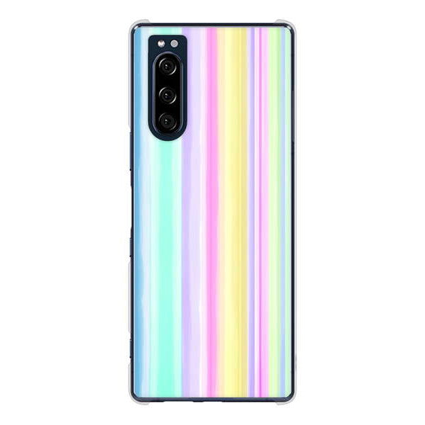 Xperia 5 SO-01M docomo 高画質仕上げ 背面印刷 ハードケース レインボー