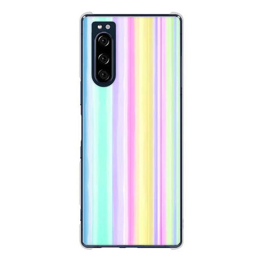 Xperia 5 SO-01M docomo 高画質仕上げ 背面印刷 ハードケース レインボー
