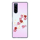 Xperia 5 SO-01M docomo 高画質仕上げ 背面印刷 ハードケース 和花柄