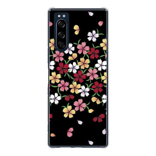Xperia 5 SO-01M docomo 高画質仕上げ 背面印刷 ハードケース 和花柄