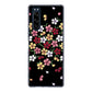 Xperia 5 SO-01M docomo 高画質仕上げ 背面印刷 ハードケース 和花柄