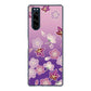 Xperia 5 SO-01M docomo 高画質仕上げ 背面印刷 ハードケース 和花柄