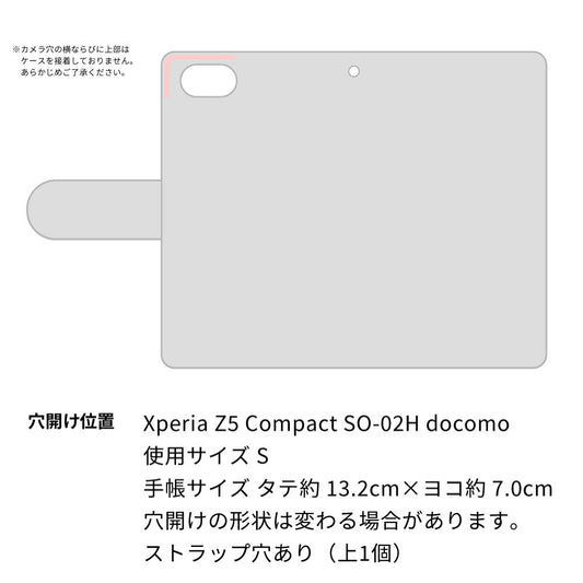 docomo エクスペリアZ5コンパクト SO-02H 画質仕上げ プリント手帳型ケース(薄型スリム)【059 シンプル柄（水玉） ブラック】