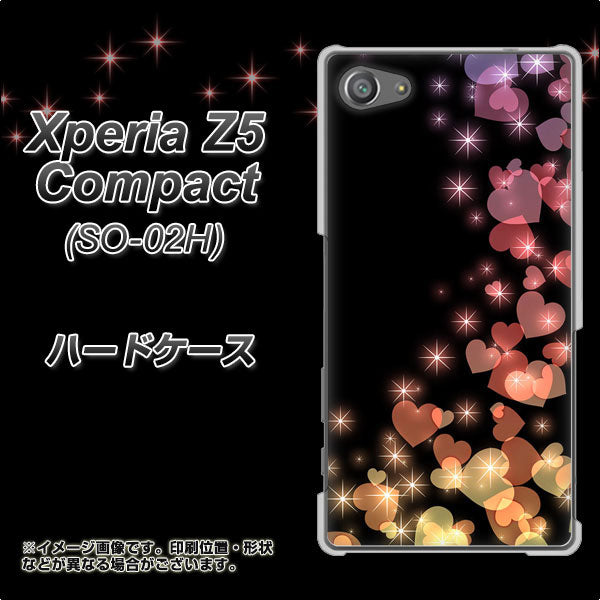 docomo エクスペリアZ5コンパクト SO-02H 高画質仕上げ 背面印刷 ハードケース【020 夜のきらめきハート】
